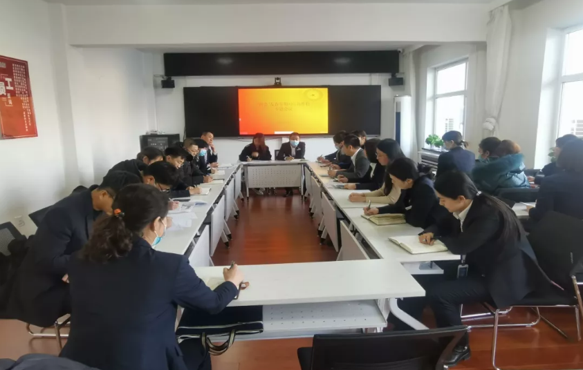 爱发体育官网、温泉集团召开“两会”及元旦春节信访维稳专题会议